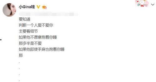 发给朋友吃瓜视频,一场视觉盛宴的狂欢 第2张 发给朋友吃瓜视频,一场视觉盛宴的狂欢 第2张